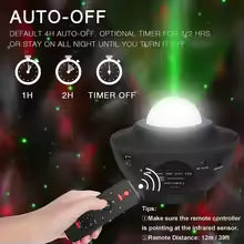 Galaxy Light